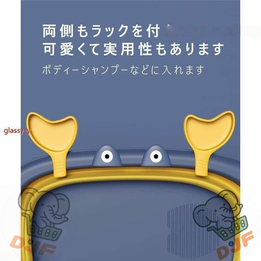 ベビーバス 折りたたみ 滑り止め 折りたたみバスタブ ペットバスタブ 犬 猫 小型 ペット お風呂 滑り止め シャワーヘッド穴付き つけ置き |  | 10