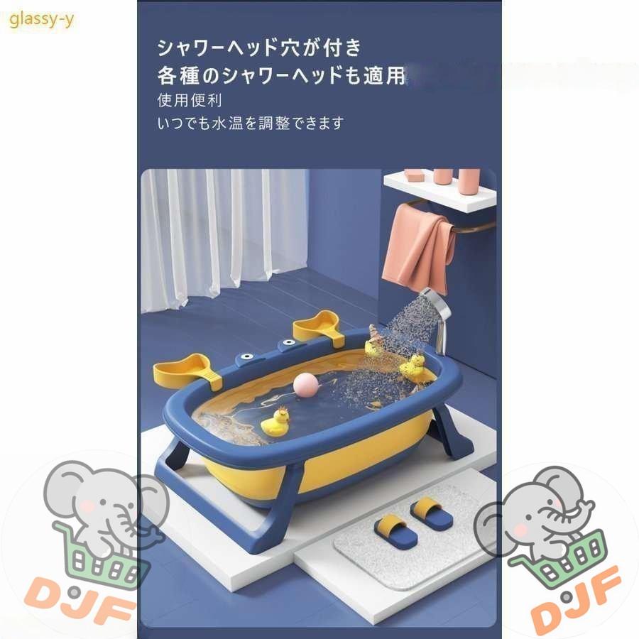 ベビーバス 折りたたみ 滑り止め 折りたたみバスタブ ペットバスタブ 犬 猫 小型 ペット お風呂 滑り止め シャワーヘッド穴付き つけ置き |  | 01