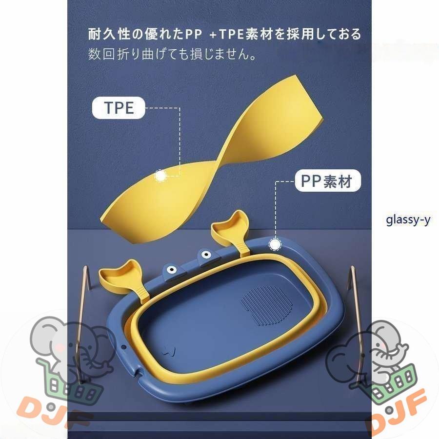 ベビーバス 折りたたみ 滑り止め 折りたたみバスタブ ペットバスタブ 犬 猫 小型 ペット お風呂 滑り止め シャワーヘッド穴付き つけ置き |  | 02