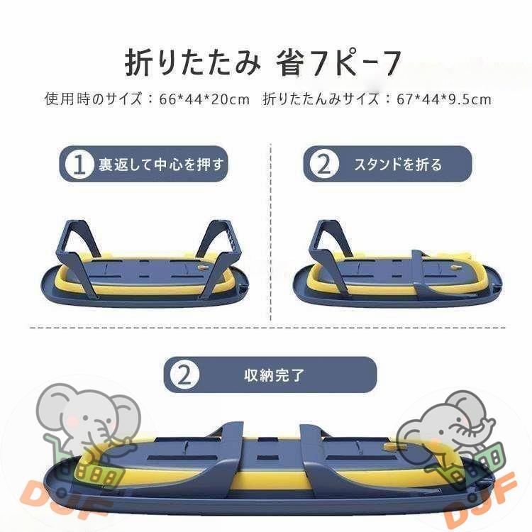 ベビーバス 折りたたみ 滑り止め 折りたたみバスタブ ペットバスタブ 犬 猫 小型 ペット お風呂 滑り止め シャワーヘッド穴付き つけ置き |  | 04