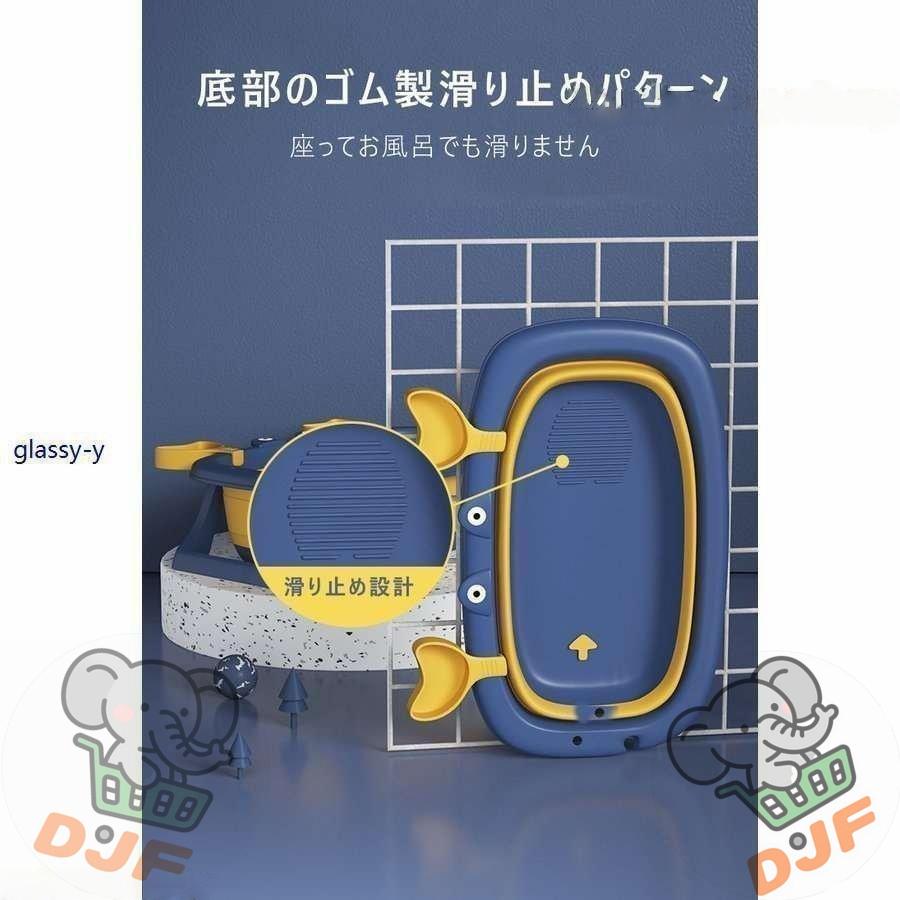 ベビーバス 折りたたみ 滑り止め 折りたたみバスタブ ペットバスタブ 犬 猫 小型 ペット お風呂 滑り止め シャワーヘッド穴付き つけ置き |  | 05