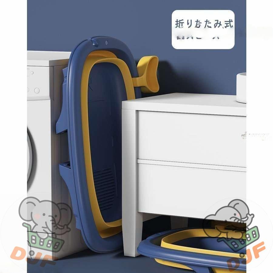 ベビーバス 折りたたみ 滑り止め 折りたたみバスタブ ペットバスタブ 犬 猫 小型 ペット お風呂 滑り止め シャワーヘッド穴付き つけ置き |  | 09