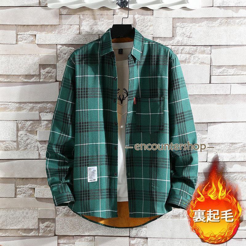シャツ 裏起毛 防寒 メンズ 長袖 チェック柄 ワイシャツ 秋冬 冬服 ビジネスシャツ 開襟 暖かい 厚手 トップス カジュアルシャツ 通勤通学 |  | 04