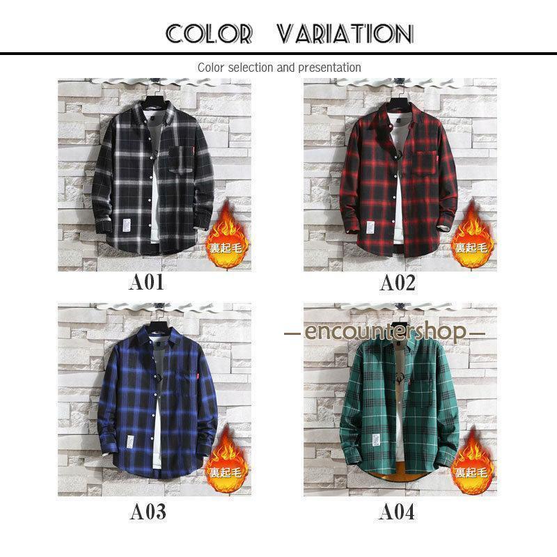 シャツ 裏起毛 防寒 メンズ 長袖 チェック柄 ワイシャツ 秋冬 冬服 ビジネスシャツ 開襟 暖かい 厚手 トップス カジュアルシャツ 通勤通学 |  | 05