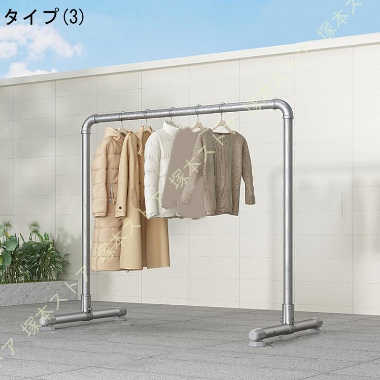 物干し台 屋外 室内 多機能 布団干し 鋼管ハンガー 倒れない 洗濯物干し ステンレス 錆びない 風に強い 大容量 省スペース 強化版 ベランダ 物干しラック |  | 03