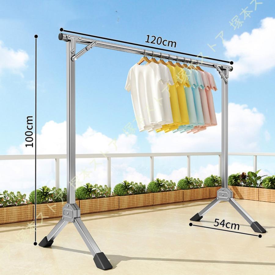 物干し台 屋外 室内 多機能 布団干し 鋼管ハンガー 倒れない 洗濯物干し ステンレス 錆びない 風に強い 大容量 省スペース 強化版 ベランダ 物干しラック |  | 07