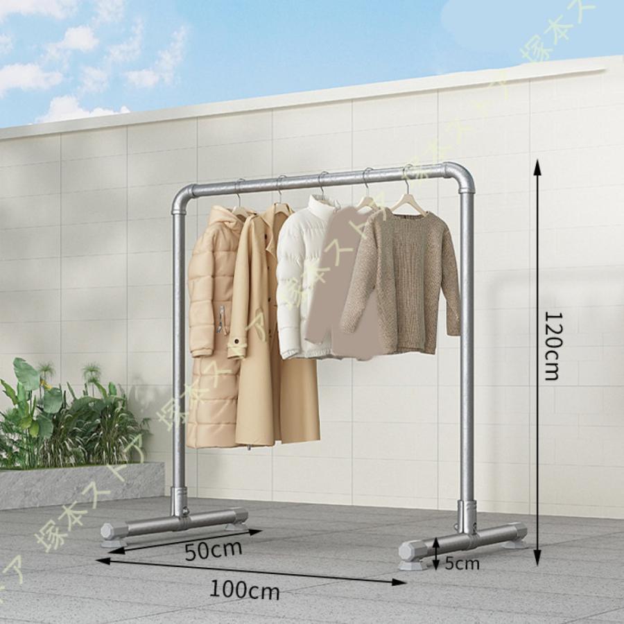 物干し台 屋外 室内 多機能 布団干し 鋼管ハンガー 倒れない 洗濯物干し ステンレス 錆びない 風に強い 大容量 省スペース 強化版 ベランダ 物干しラック |  | 08