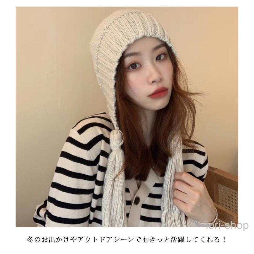 あったかフード帽 レディース ニット帽 フード バブーシュカ 帽子 耳あて付き 秋冬 ニット ニット帽 耳あて 防寒 お洒 |  | 11