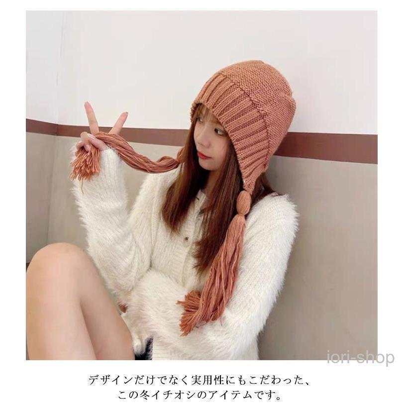 あったかフード帽 レディース ニット帽 フード バブーシュカ 帽子 耳あて付き 秋冬 ニット ニット帽 耳あて 防寒 お洒 |  | 12