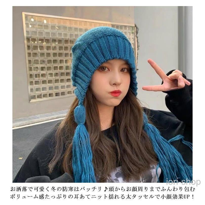 あったかフード帽 レディース ニット帽 フード バブーシュカ 帽子 耳あて付き 秋冬 ニット ニット帽 耳あて 防寒 お洒 |  | 08