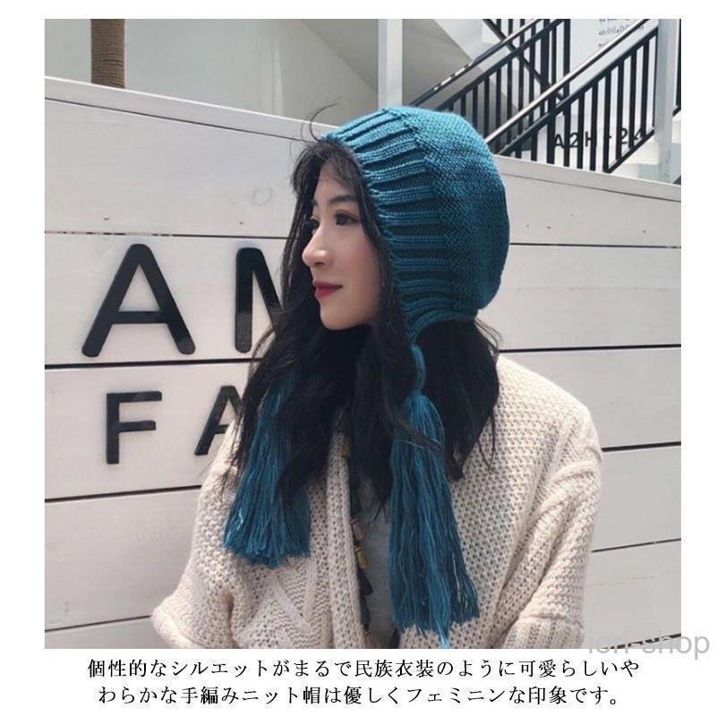 あったかフード帽 レディース ニット帽 フード バブーシュカ 帽子 耳あて付き 秋冬 ニット ニット帽 耳あて 防寒 お洒 |  | 09