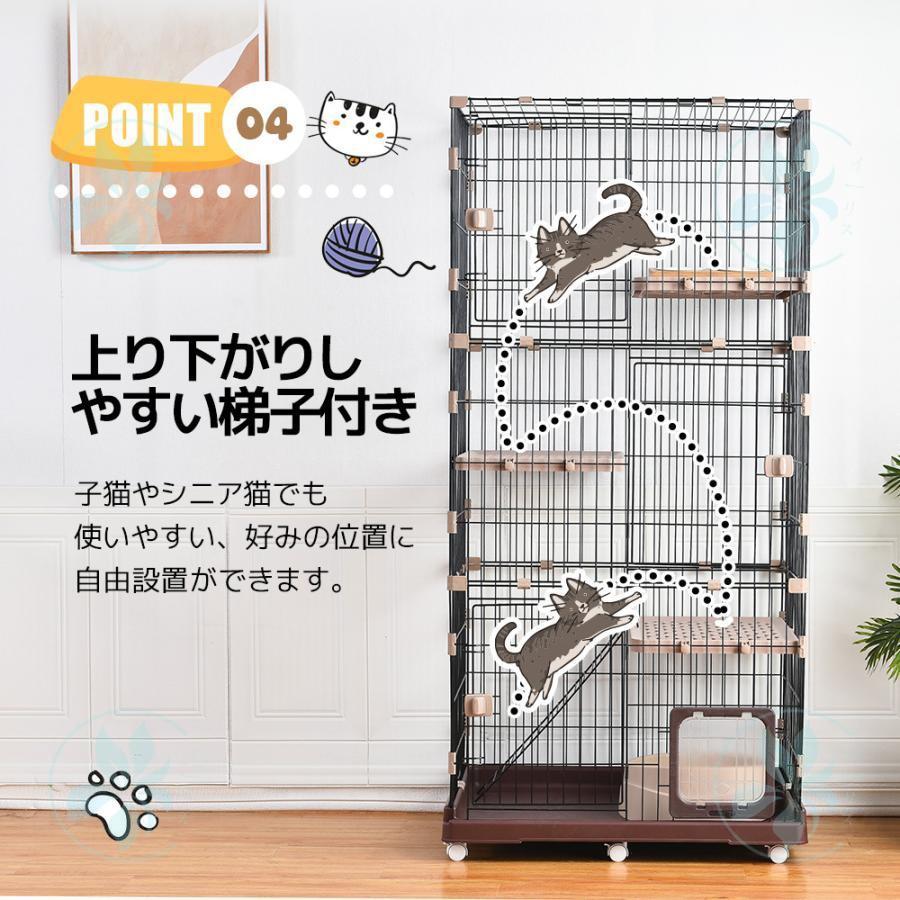 猫 ケージ 3段 大型 自由組替え キャットケージ 高さ174cm 猫ドア付き 脱走防止 多頭飼い 棚板付き 高級 収納型 キャスター付 キャットハウス |  | 10