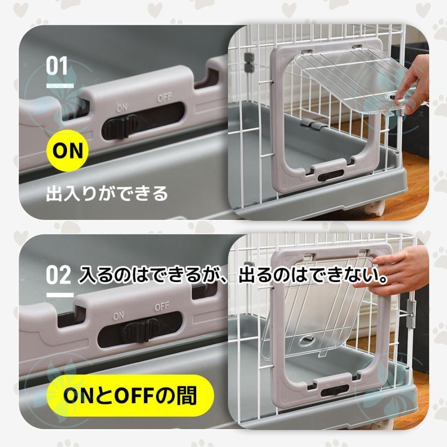 猫 ケージ 3段 大型 自由組替え キャットケージ 高さ174cm 猫ドア付き 脱走防止 多頭飼い 棚板付き 高級 収納型 キャスター付 キャットハウス |  | 14
