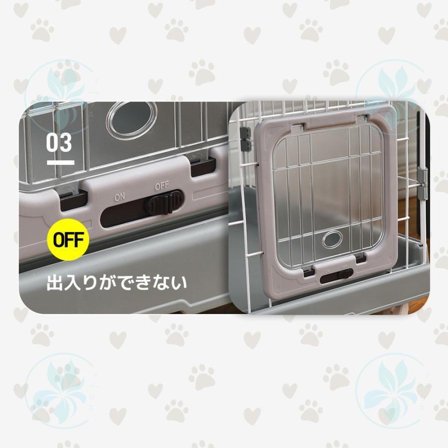 猫 ケージ 3段 大型 自由組替え キャットケージ 高さ174cm 猫ドア付き 脱走防止 多頭飼い 棚板付き 高級 収納型 キャスター付 キャットハウス |  | 15