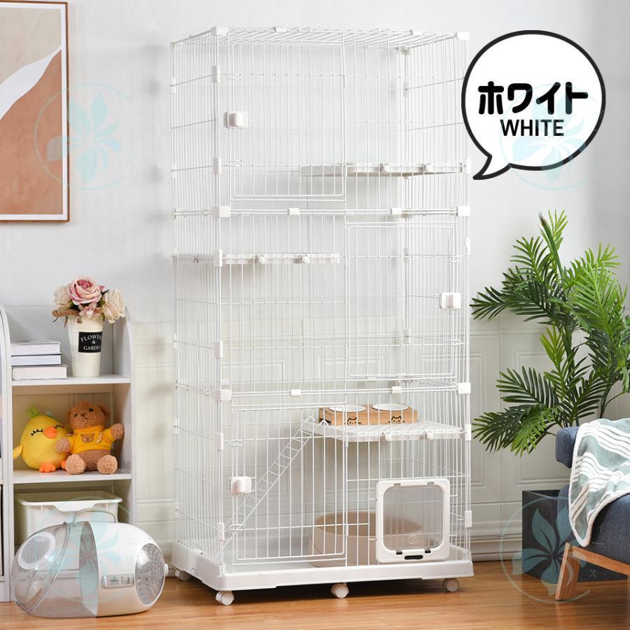 猫 ケージ 3段 大型 自由組替え キャットケージ 高さ174cm 猫ドア付き 脱走防止 多頭飼い 棚板付き 高級 収納型 キャスター付 キャットハウス |  | 02