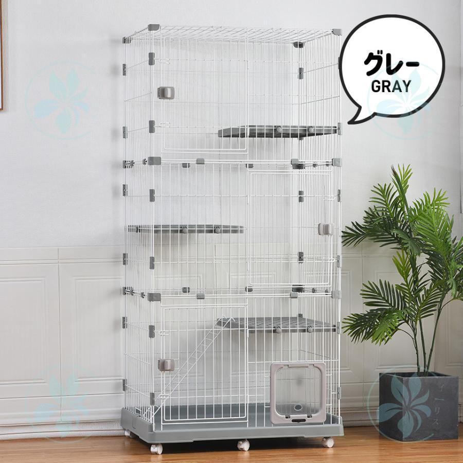 猫 ケージ 3段 大型 自由組替え キャットケージ 高さ174cm 猫ドア付き 脱走防止 多頭飼い 棚板付き 高級 収納型 キャスター付 キャットハウス |  | 03