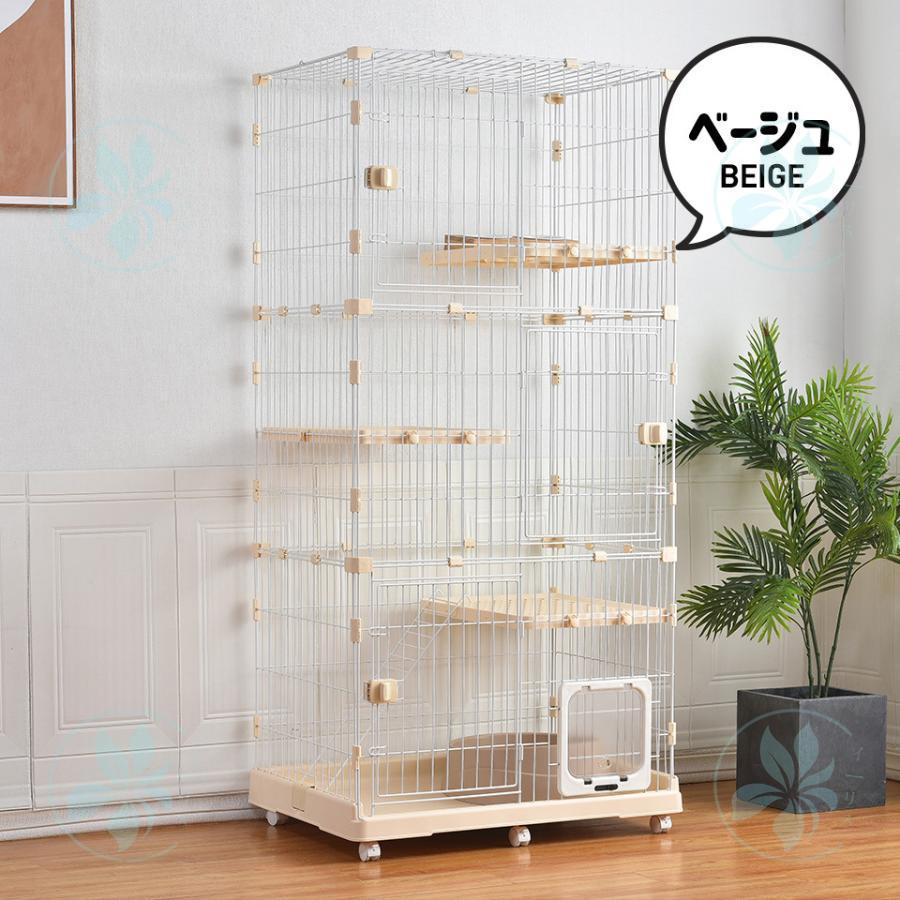 猫 ケージ 3段 大型 自由組替え キャットケージ 高さ174cm 猫ドア付き 脱走防止 多頭飼い 棚板付き 高級 収納型 キャスター付 キャットハウス |  | 04
