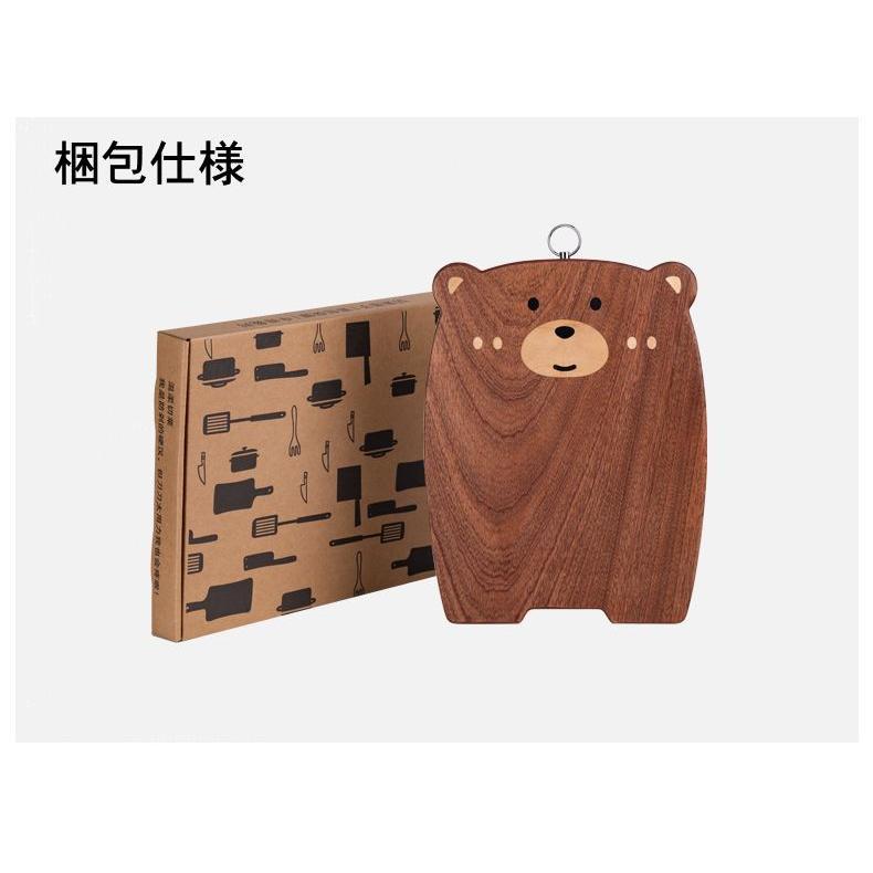 天然木製 マホガニー まな板 軽い トレイ シンプル ナチュラル シンプル モダン キッチンツール 調理道具 調理器具 おしゃれ 可愛い 動物 カピバラ くまちゃん |  | 10