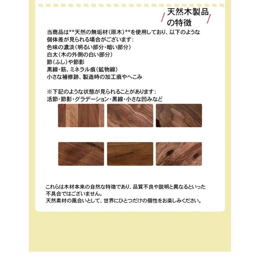 天然木製 マホガニー まな板 軽い トレイ シンプル ナチュラル シンプル モダン キッチンツール 調理道具 調理器具 おしゃれ 可愛い 動物 カピバラ くまちゃん |  | 11