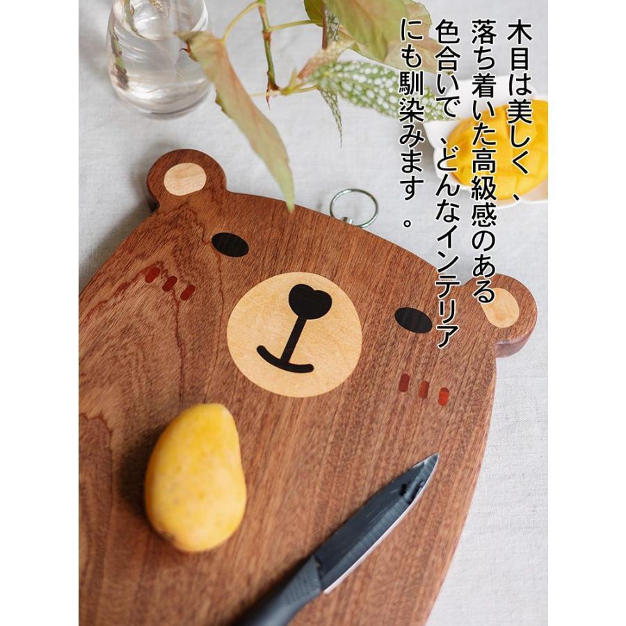 天然木製 マホガニー まな板 軽い トレイ シンプル ナチュラル シンプル モダン キッチンツール 調理道具 調理器具 おしゃれ 可愛い 動物 カピバラ くまちゃん |  | 06