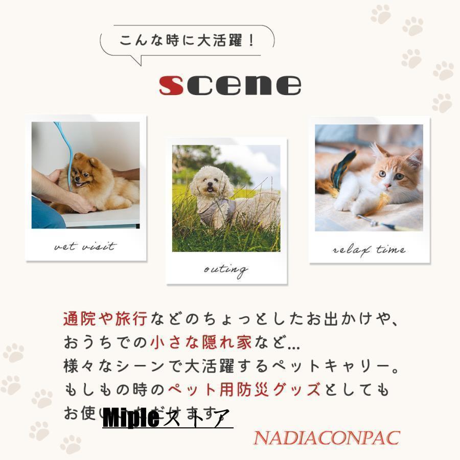 ペットキャリー リュック 犬 小型犬 中型犬 猫 犬 バッグ キャスター付き 持ち手 キャリー カート 手提げ |  | 01
