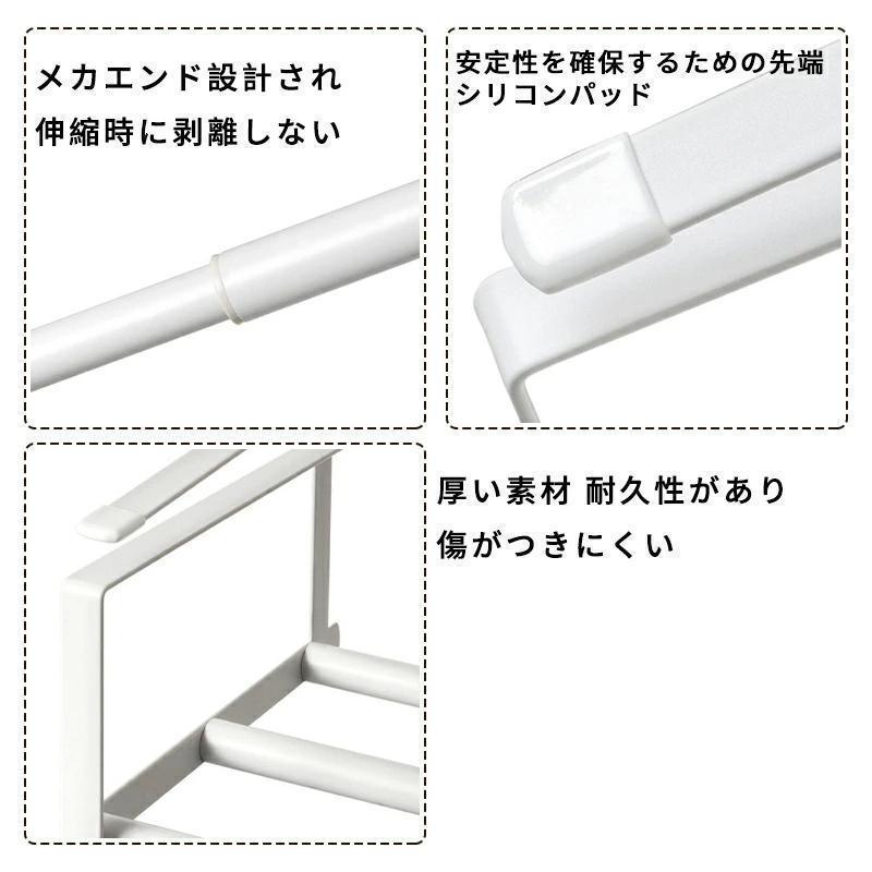 浮かせる伸縮シューズラック 靴収納 玄関 棚 シューズラック 吊り下げ 靴 靴箱 省スペース 靴棚 伸縮 狭い 靴箱下 シューズクローク ラック 下駄箱下 玄関収納 |  | 12
