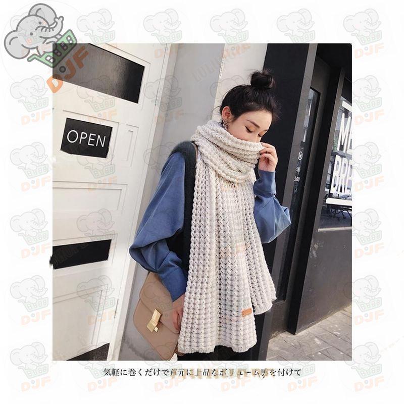 マフラー 厚手 レディース ニットマフラー 196×41cm 冬 あったか 襟巻き お洒落 ニット 襟巻 ネックウォーマー 女性 冬マフラー 大人 厚手マフラー |  | 12