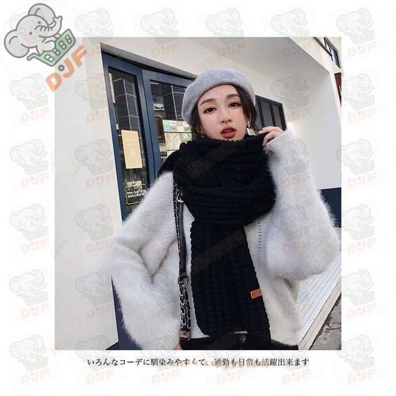 マフラー 厚手 レディース ニットマフラー 196×41cm 冬 あったか 襟巻き お洒落 ニット 襟巻 ネックウォーマー 女性 冬マフラー 大人 厚手マフラー |  | 07