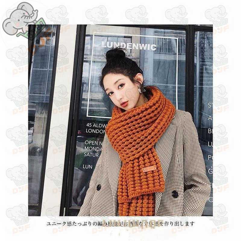 マフラー 厚手 レディース ニットマフラー 196×41cm 冬 あったか 襟巻き お洒落 ニット 襟巻 ネックウォーマー 女性 冬マフラー 大人 厚手マフラー |  | 02