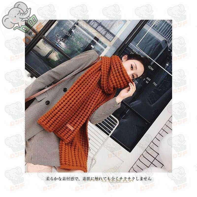 マフラー 厚手 レディース ニットマフラー 196×41cm 冬 あったか 襟巻き お洒落 ニット 襟巻 ネックウォーマー 女性 冬マフラー 大人 厚手マフラー |  | 03
