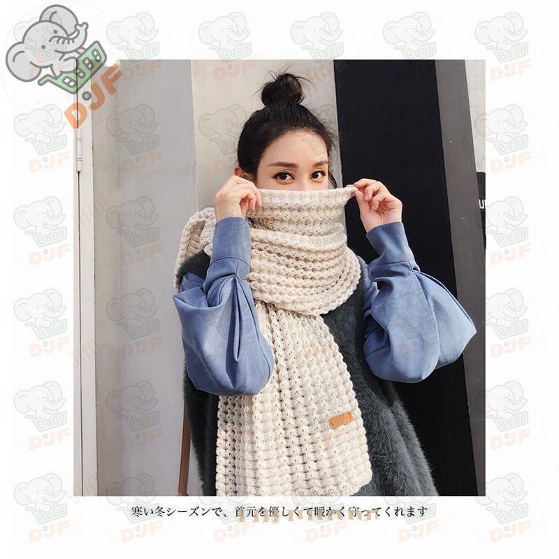 マフラー 厚手 レディース ニットマフラー 196×41cm 冬 あったか 襟巻き お洒落 ニット 襟巻 ネックウォーマー 女性 冬マフラー 大人 厚手マフラー |  | 04