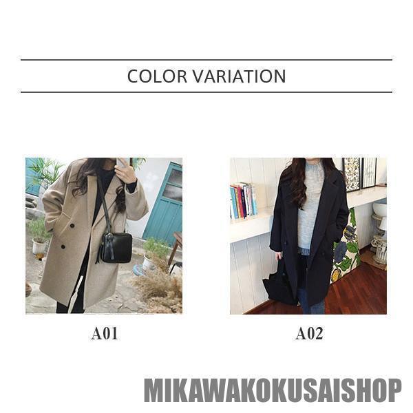 チェスターコート レディース ジャケット 秋冬 コート アウター コーデ 今季大流行 防寒対策 羽織り ひざ丈 ビジネス ポケット付き 保温 |  | 01