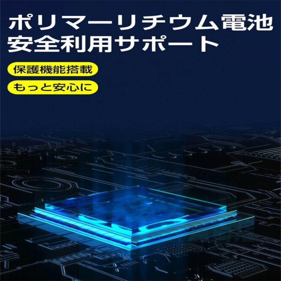 ジャンプスターター ポータブル電源 大容量 12V 39800mAh 緊急始動 車用品 モバイルブースター 急速充電 安全保護 モバイルバッテリー おすすめ 防災対策 人気 |  | 08