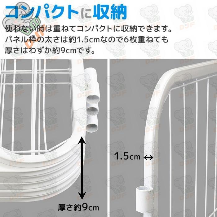 ペットサークル 小型 小型犬 高さ50 犬用 ドア付き ペットフェンス 犬 サークルケージ 扉 ペットゲート 折りたたみ 屋外 室内 サークル ペットケージ |  | 06