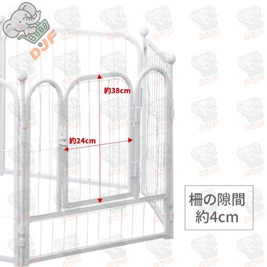 ペットサークル 小型 小型犬 高さ50 犬用 ドア付き ペットフェンス 犬 サークルケージ 扉 ペットゲート 折りたたみ 屋外 室内 サークル ペットケージ |  | 08