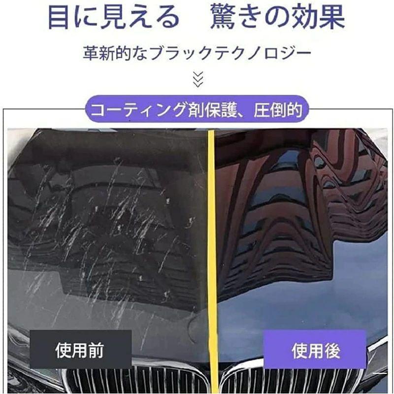 超撥水 車コーティング剤 車用コーティング剤 500ML１本セット 2本セット 車ナノコーティング スプレーノコーティング剤 全車適用 ツヤ出し |  | 01