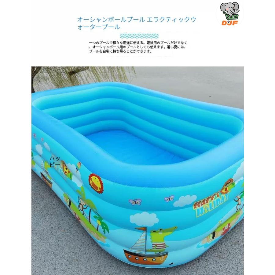 赤字覚悟!プール 滑り台 家庭用 子供用 ビニールプール 大型プール ファミリ キッズ キッズプール プール 折りたたみ式 大きいプール 水遊び 長方形 屋外 |  | 02