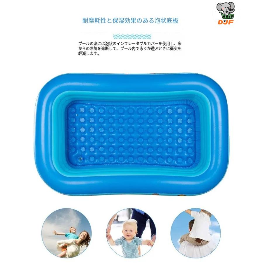 赤字覚悟!プール 滑り台 家庭用 子供用 ビニールプール 大型プール ファミリ キッズ キッズプール プール 折りたたみ式 大きいプール 水遊び 長方形 屋外 |  | 01