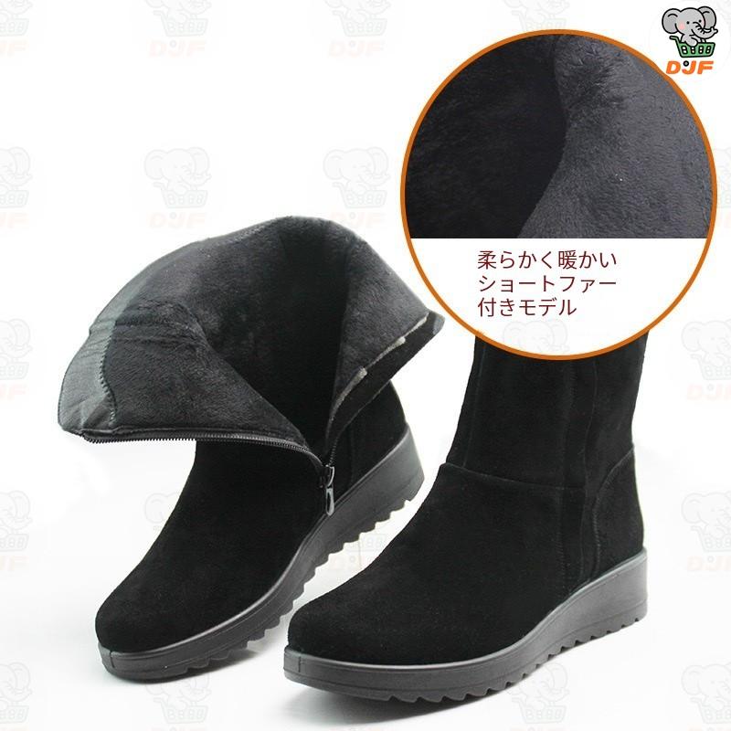 スノーブーツ レディース 滑らない 黒 大人 裏起毛 ミドル丈 裏ボア 防寒 防滑 ムートンブーツ 旅行 スノーシューズ 冬 彼女 ファー付き 走れる 痛くない |  | 03