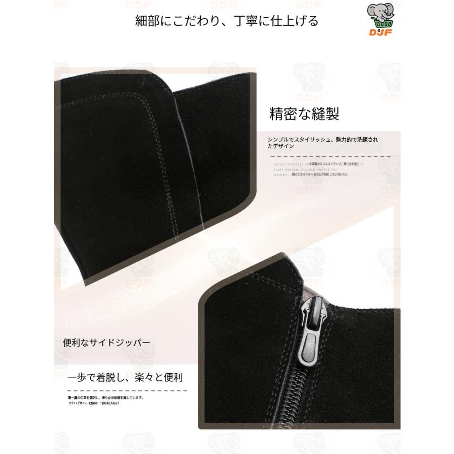 スノーブーツ レディース 滑らない 黒 大人 裏起毛 ミドル丈 裏ボア 防寒 防滑 ムートンブーツ 旅行 スノーシューズ 冬 彼女 ファー付き 走れる 痛くない |  | 08