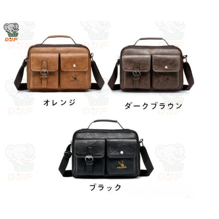 【値下げ】ショルダーバッグ バッグ メンズ 斜めがけ レザーバッグ ビジネスバッグ 通勤 かばん バッグ 斜め掛け 通学 鞄 大容量 カジュアル 大人 20代 |  | 10