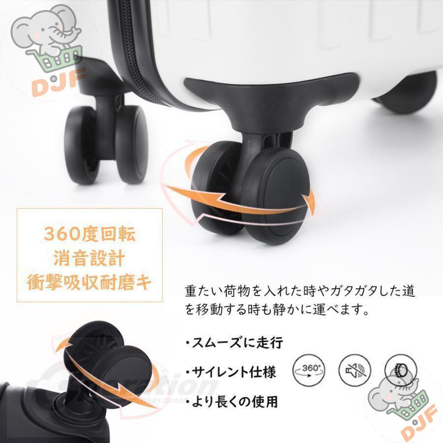 スーツケースsサイズキャリーケースmサイズフロントオープン機内持ち込みキャリーバッグ2泊3日軽量キャリー3泊4日拡張 40lおしゃれ ハード 静音かわいい |  | 04