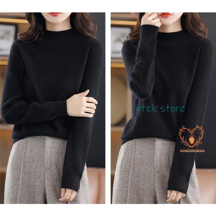 セーター レディース カシミヤ ニット ウール ハイネック 秋 冬 羽織 長袖 暖かい 20代 30代 40代 50代 |  | 11