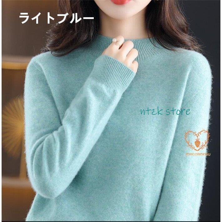 セーター レディース カシミヤ ニット ウール ハイネック 秋 冬 羽織 長袖 暖かい 20代 30代 40代 50代 |  | 01