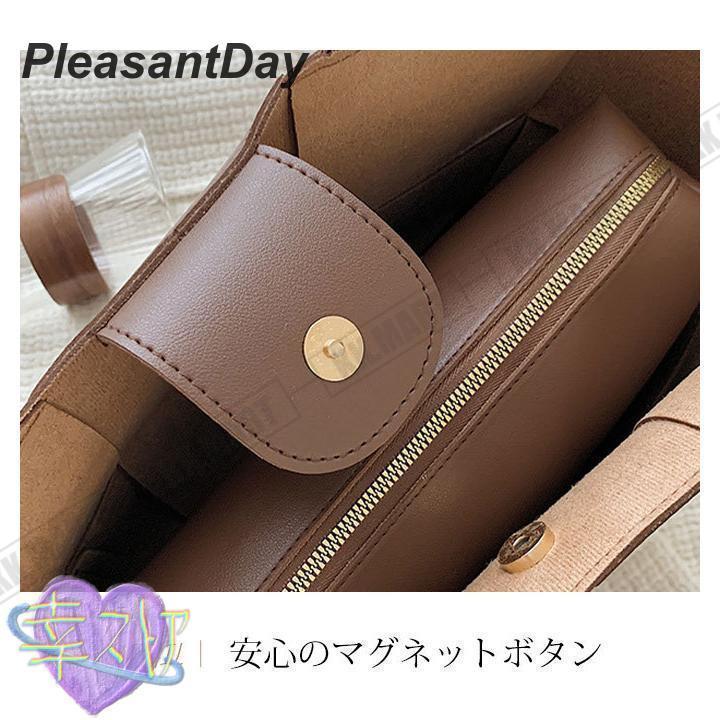 トートバッグレディース大きめA4編み込みアイボリーブラウンブラック通勤合皮おしゃれかわいいマザーズバッグ |  | 11