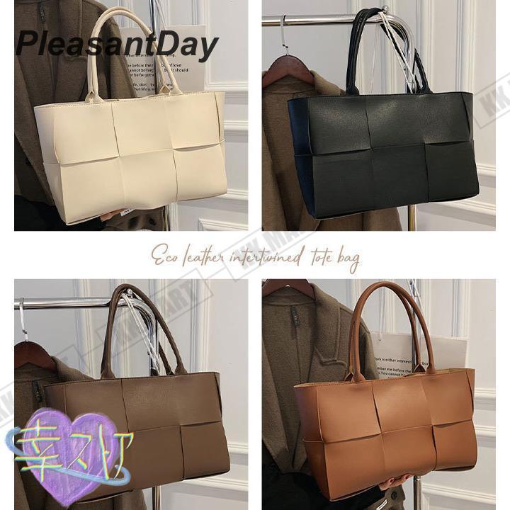 トートバッグレディース大きめA4編み込みアイボリーブラウンブラック通勤合皮おしゃれかわいいマザーズバッグ |  | 04