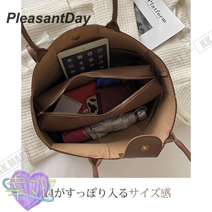 トートバッグレディース大きめA4編み込みアイボリーブラウンブラック通勤合皮おしゃれかわいいマザーズバッグ |  | 05