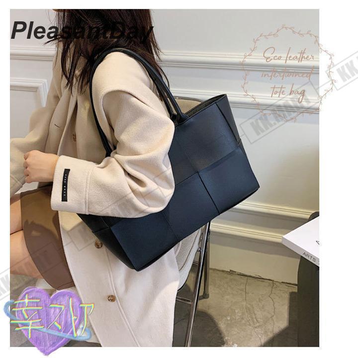 トートバッグレディース大きめA4編み込みアイボリーブラウンブラック通勤合皮おしゃれかわいいマザーズバッグ |  | 06