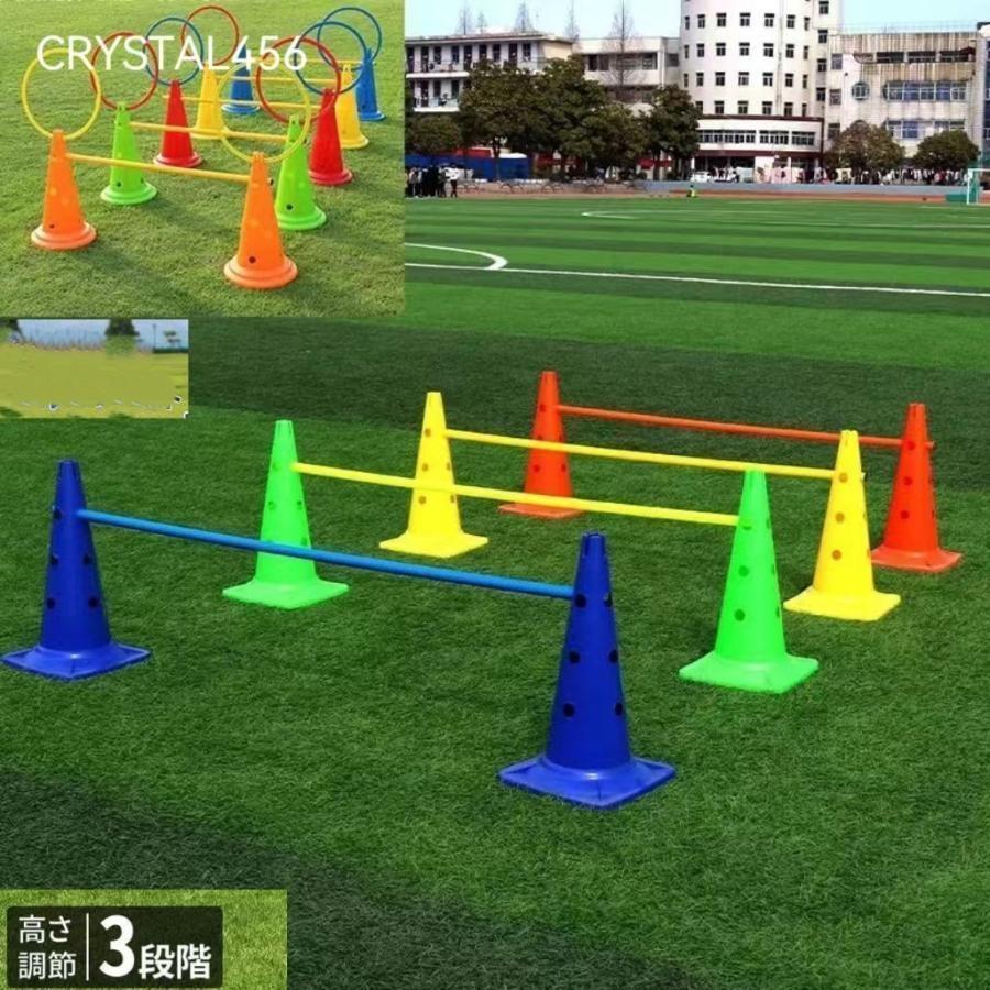 ドッグアジリティ トレーニング コーン ポール セット アジリティー 犬 ジャンプバー ハードル 犬用 ドッグ 障害物 柵 競技 競争 練習 ジャンプ | 