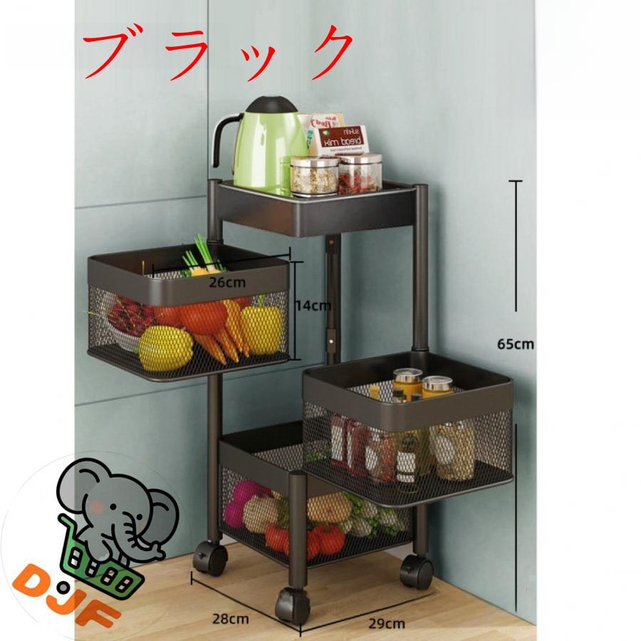 キッチンワゴン キャスター キャスター付き 収納 ラック 回転式 引き出し キッチン カウンター 隙間 調味料 キャスター 作業台 キッチン ワゴン |  | 10